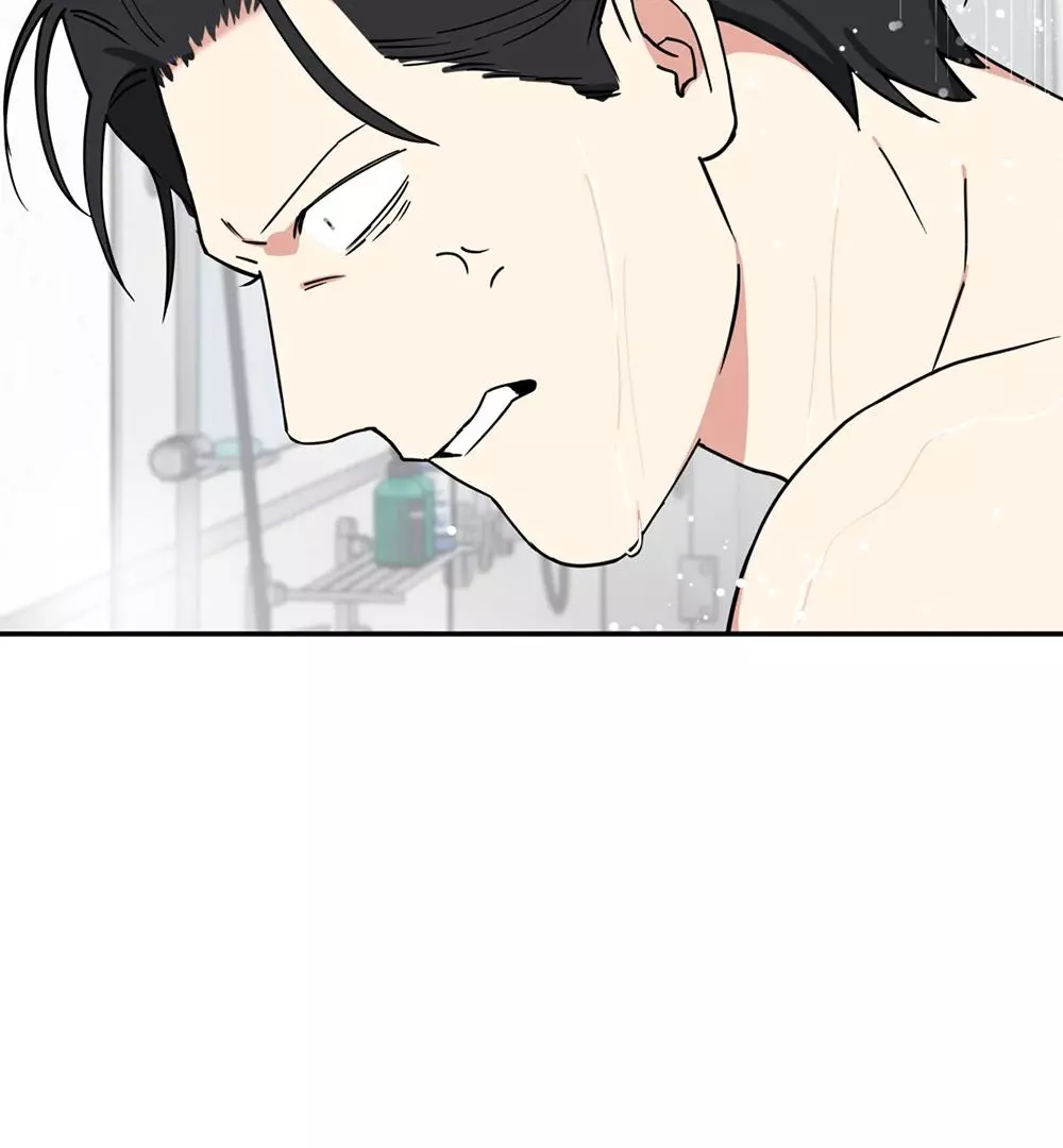 Magical Ahjussi - Chapter 3 Page 21
