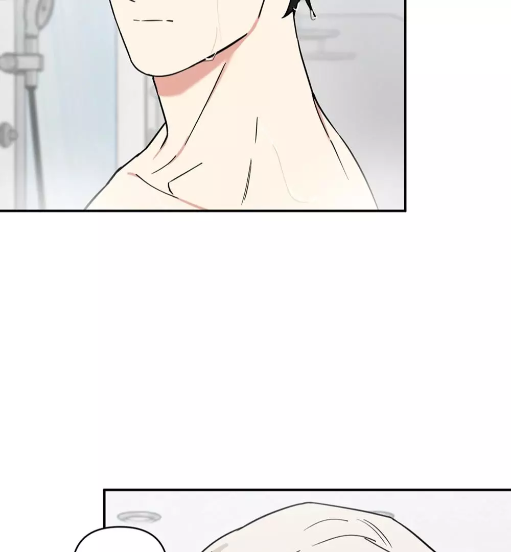 Magical Ahjussi - Chapter 3 Page 26