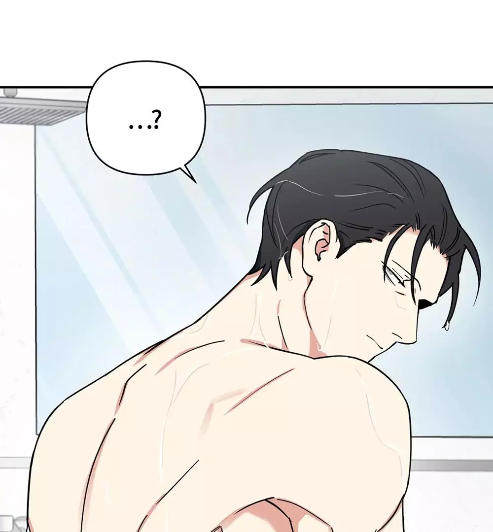 Magical Ahjussi - Chapter 3 Page 38