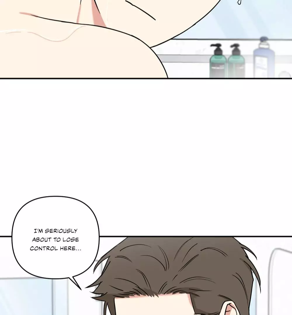Magical Ahjussi - Chapter 3 Page 42