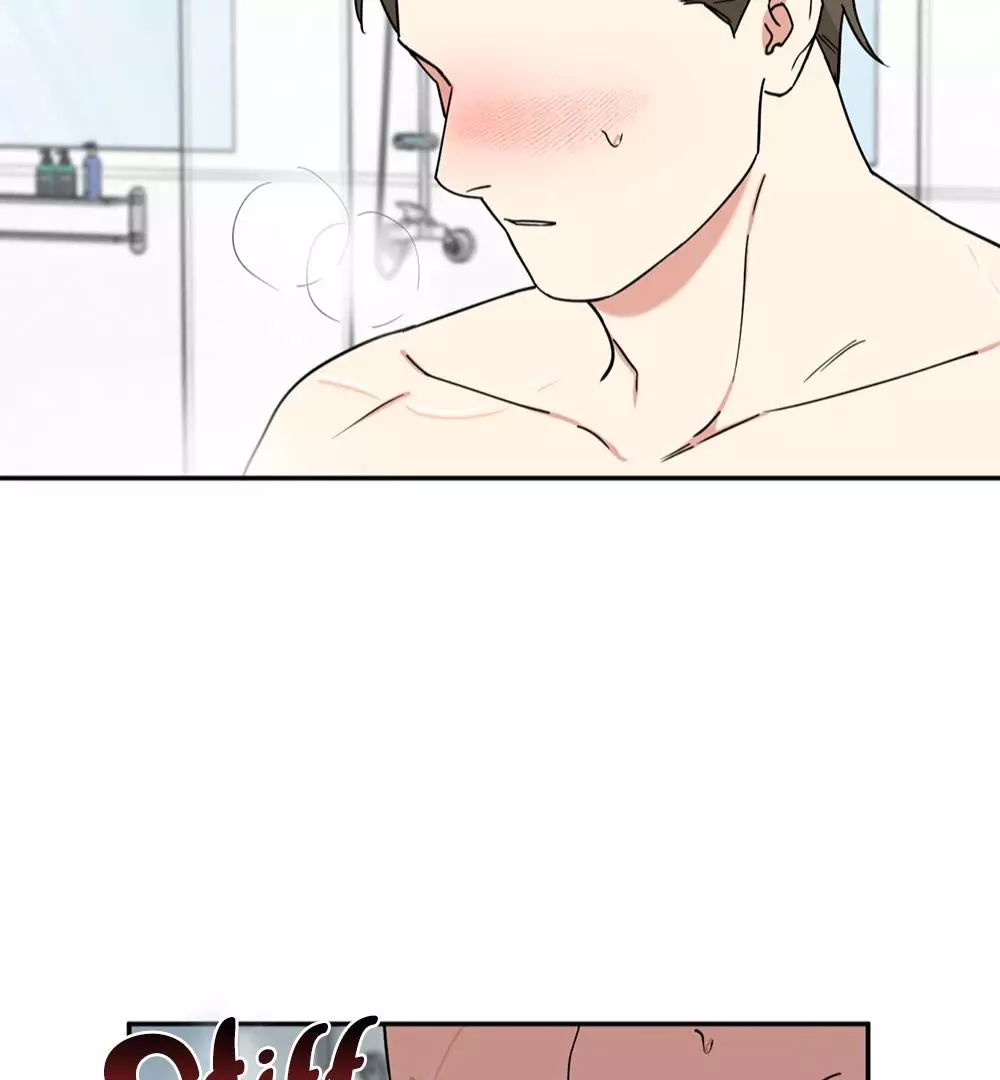Magical Ahjussi - Chapter 3 Page 43