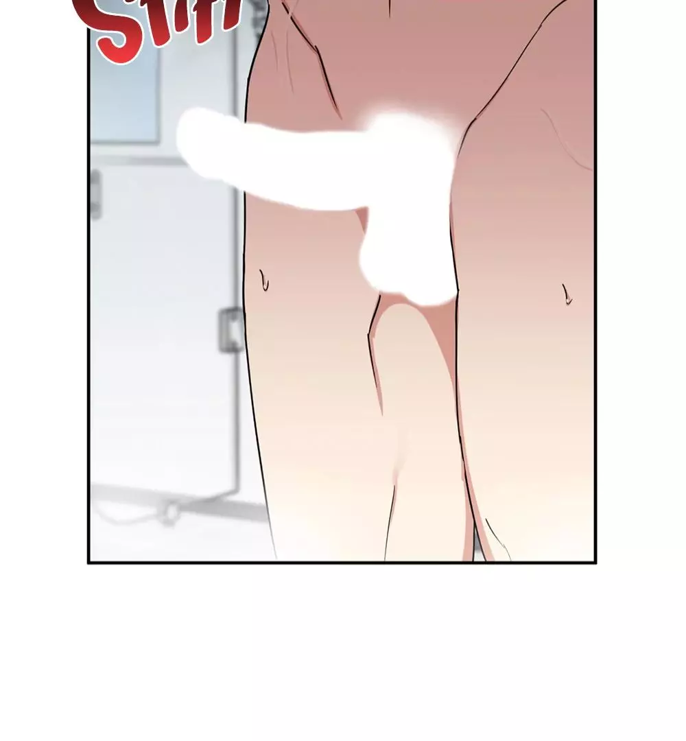 Magical Ahjussi - Chapter 3 Page 44