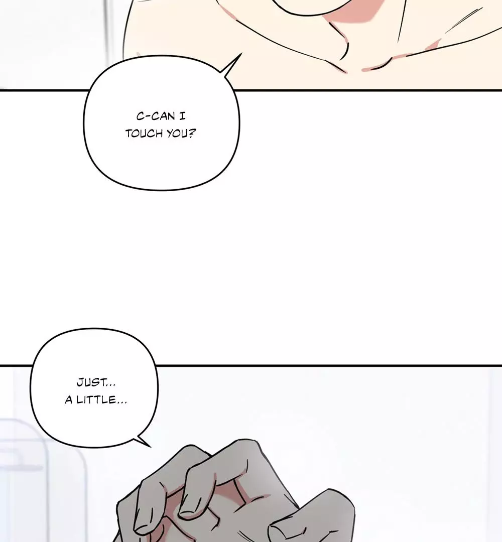 Magical Ahjussi - Chapter 3 Page 50