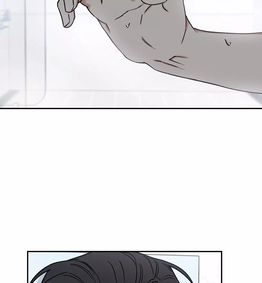 Magical Ahjussi - Chapter 3 Page 51
