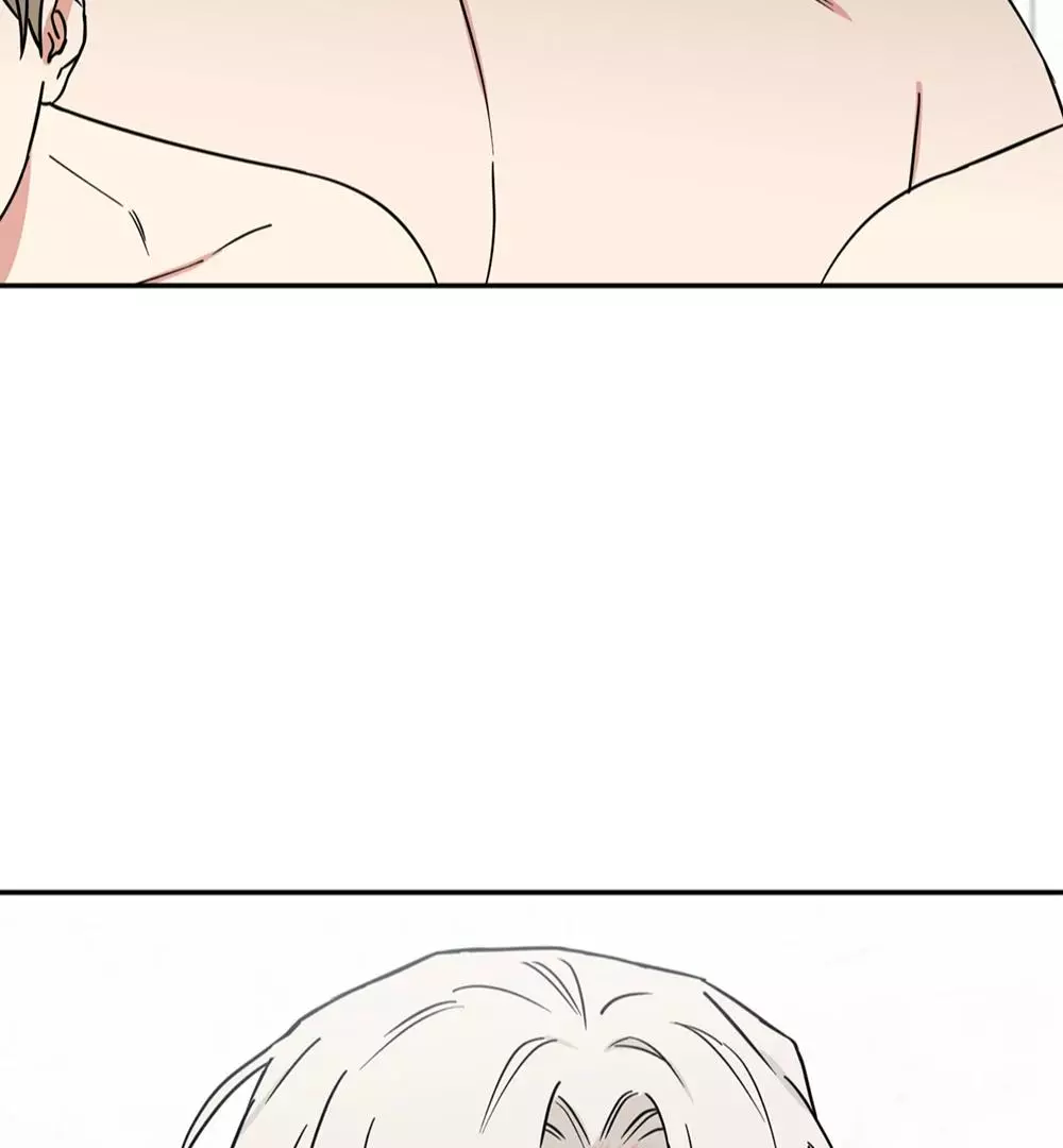 Magical Ahjussi - Chapter 3 Page 59