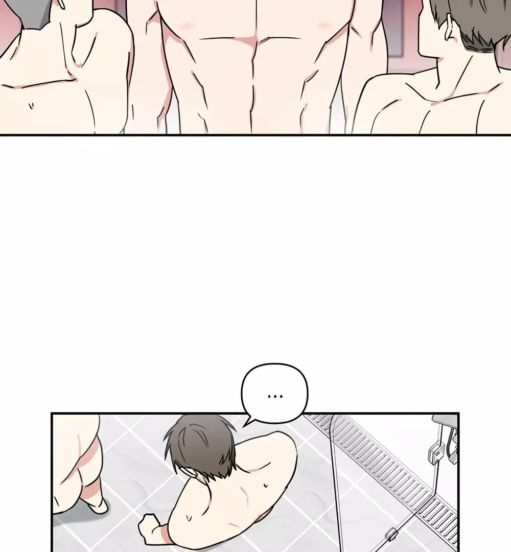 Magical Ahjussi - Chapter 3 Page 67