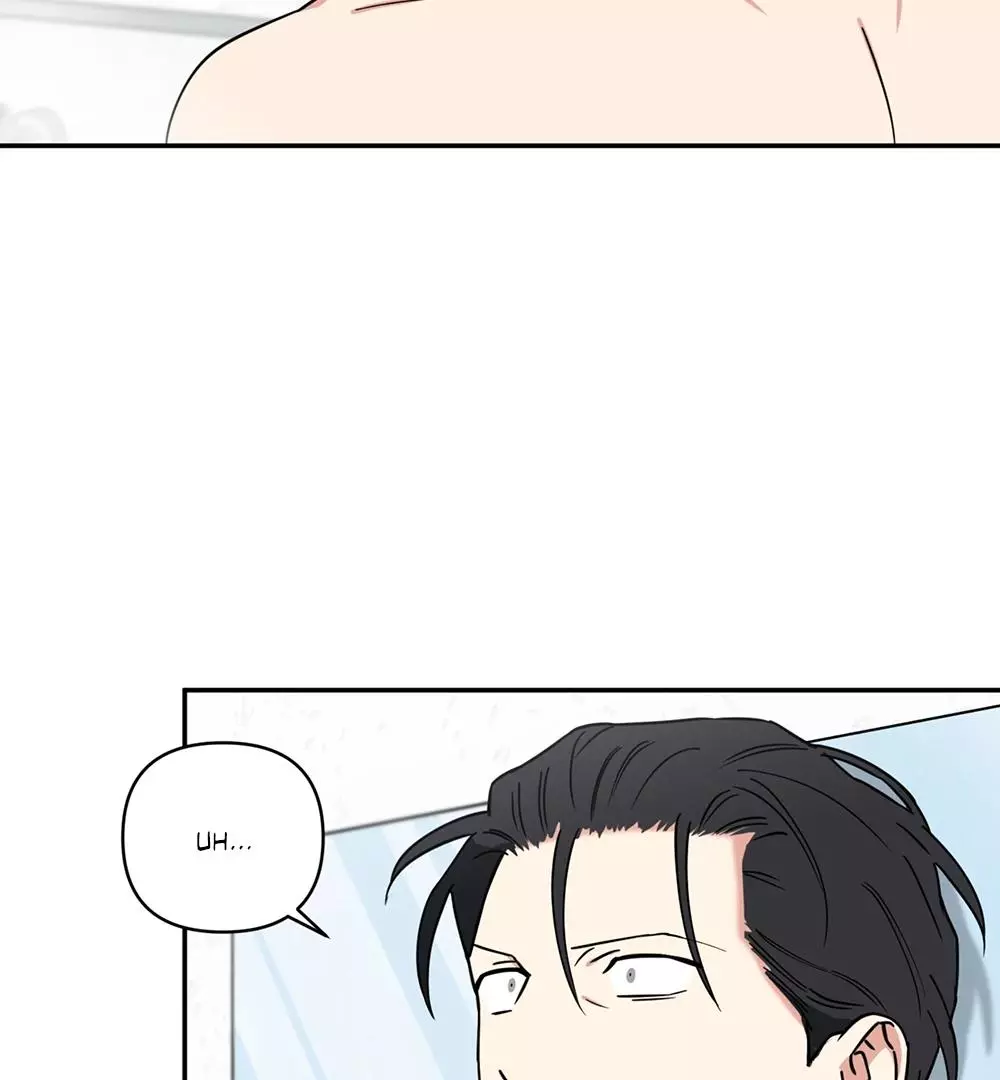 Magical Ahjussi - Chapter 3 Page 71