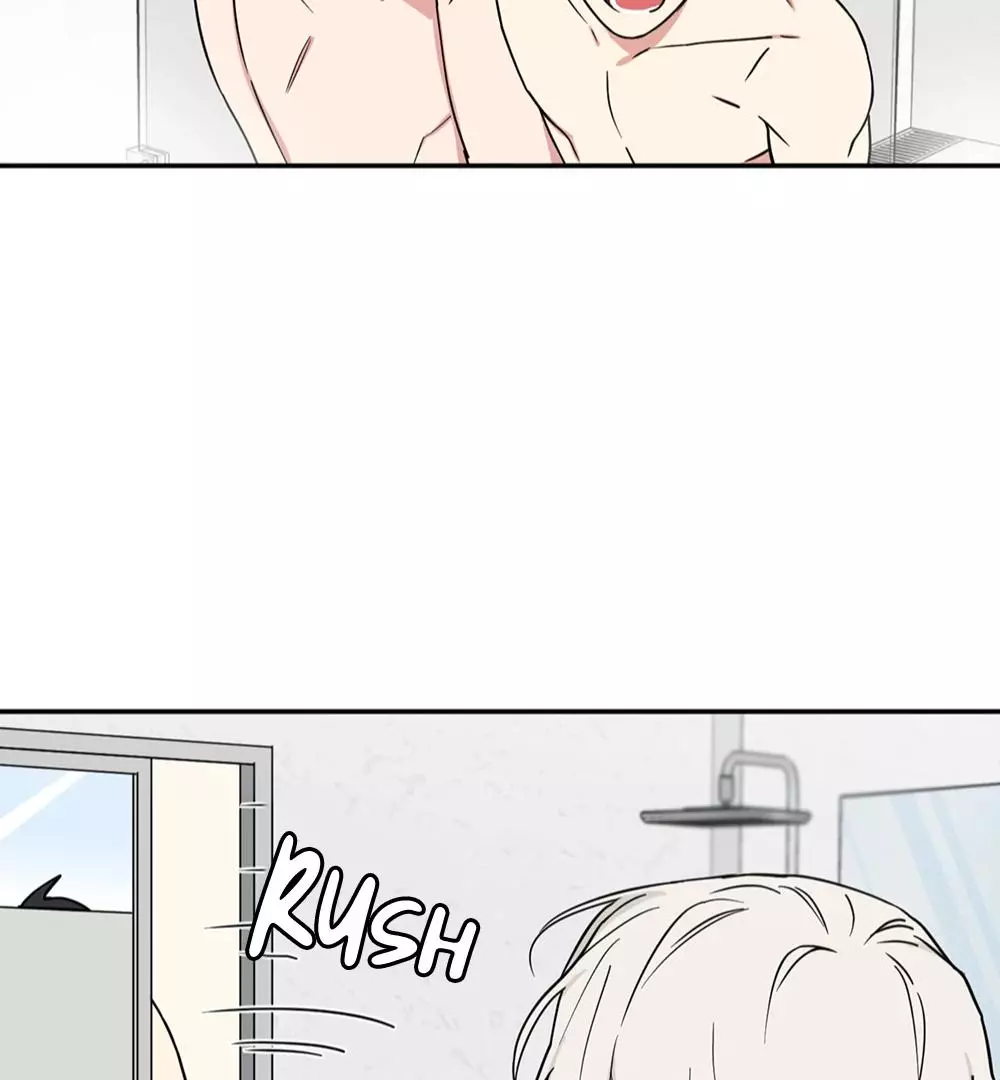 Magical Ahjussi - Chapter 3 Page 74