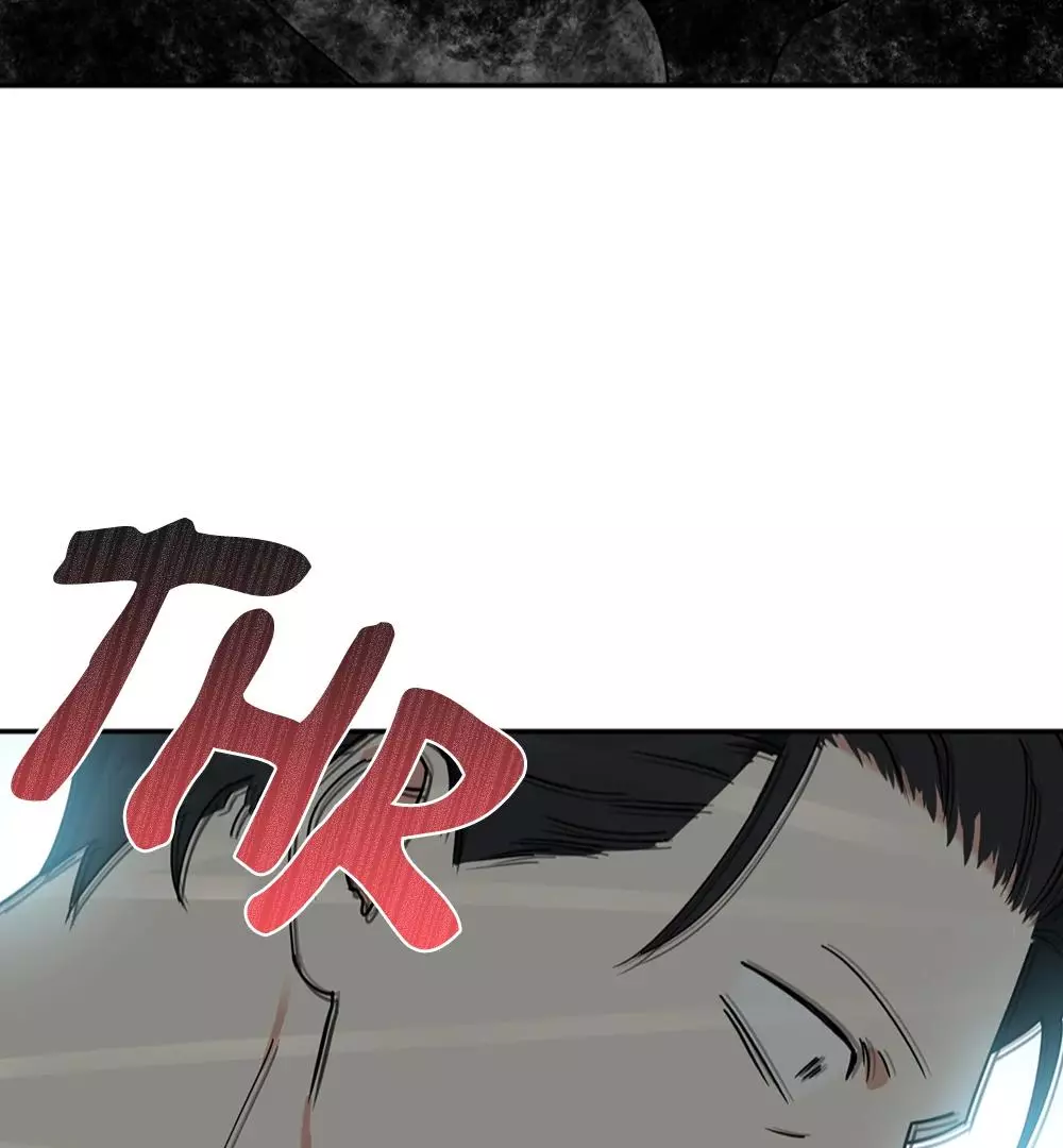 Magical Ahjussi - Chapter 3 Page 78