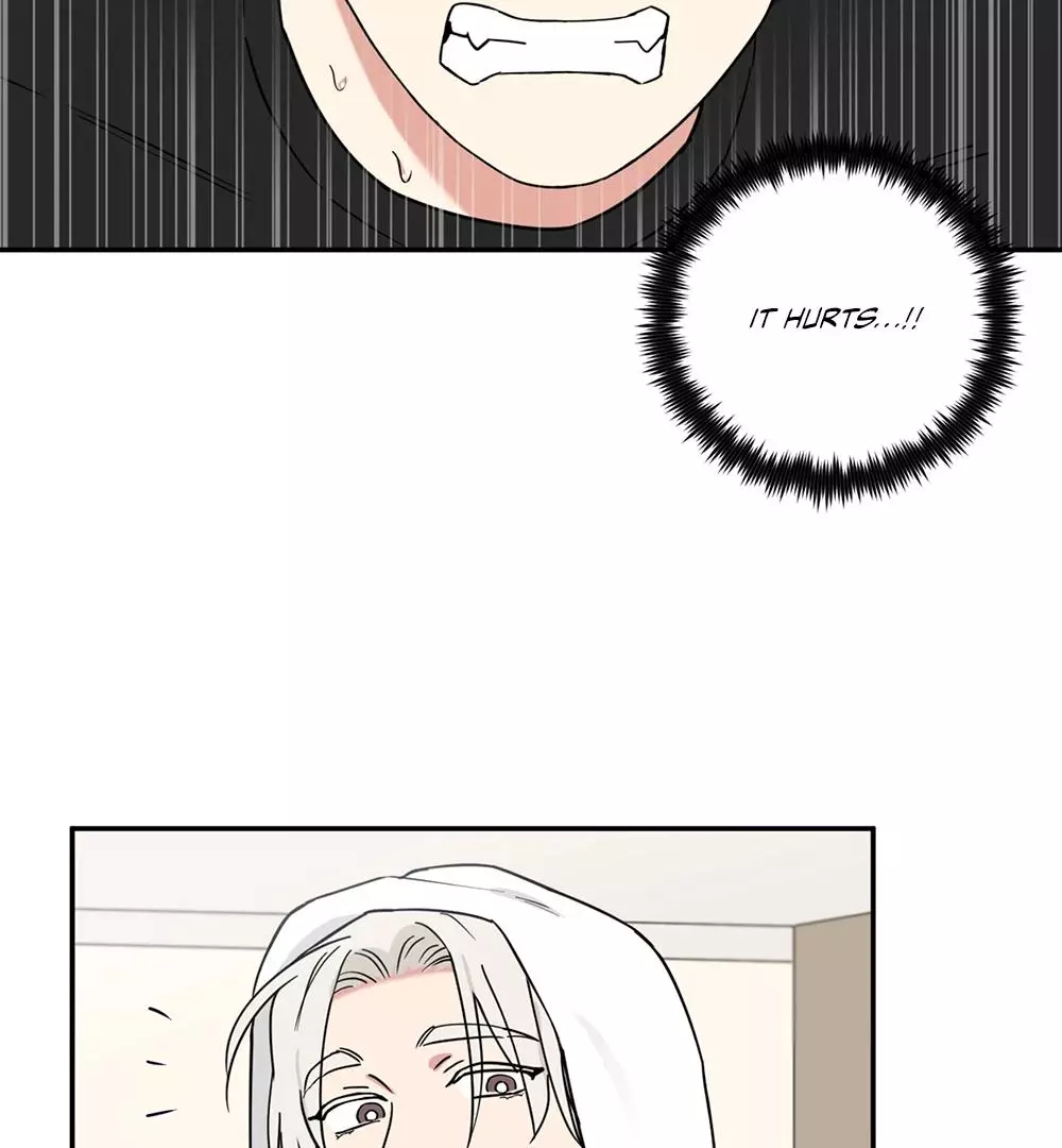 Magical Ahjussi - Chapter 3 Page 82