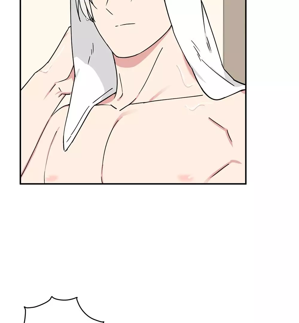Magical Ahjussi - Chapter 3 Page 83