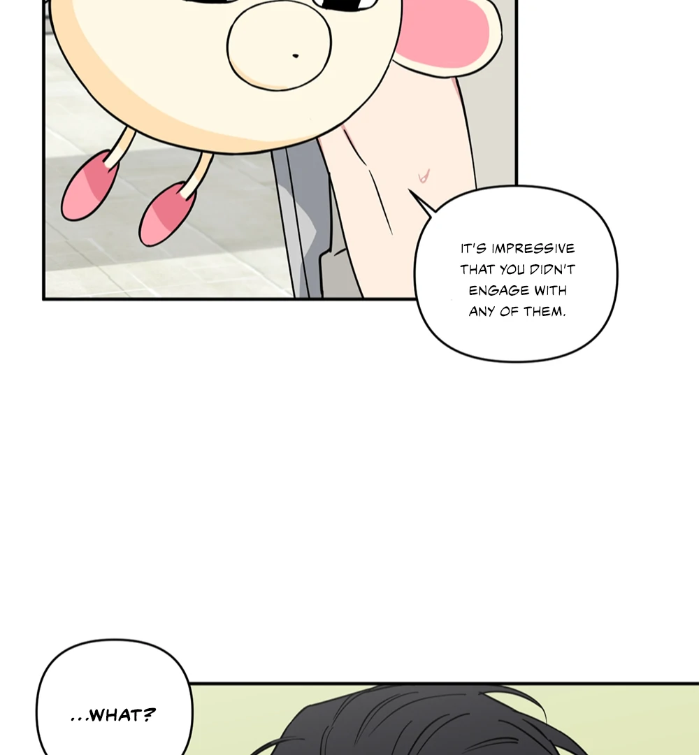 Magical Ahjussi - Chapter 4 Page 13