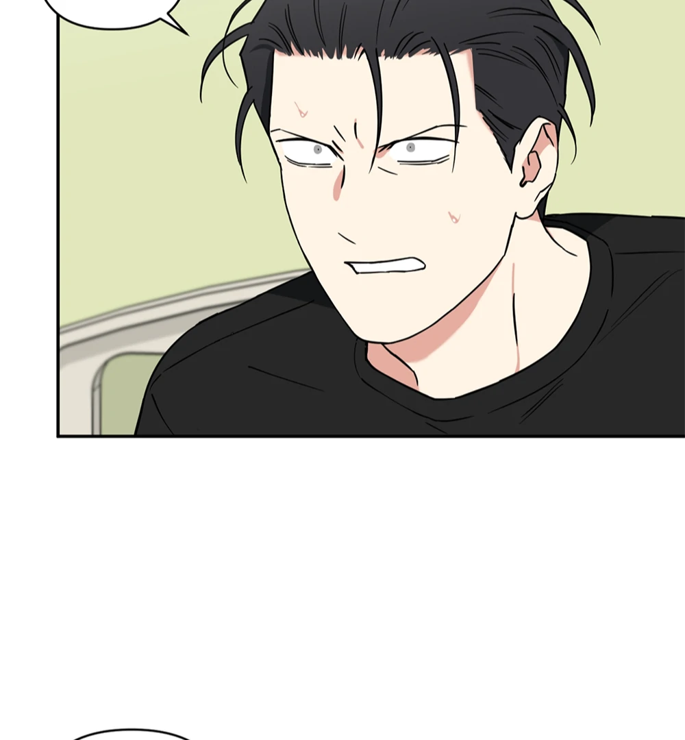 Magical Ahjussi - Chapter 4 Page 14