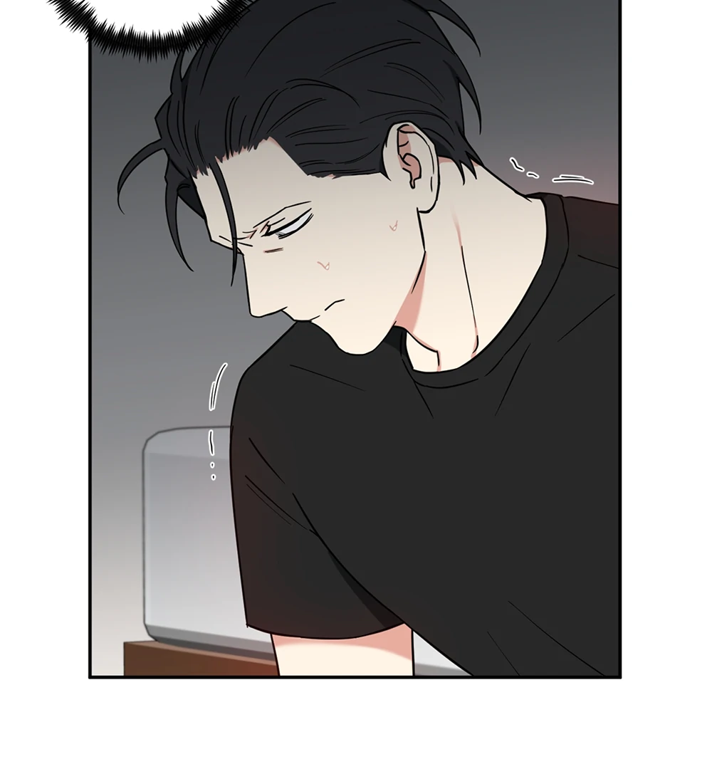 Magical Ahjussi - Chapter 4 Page 68