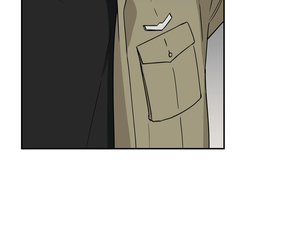 Magical Ahjussi - Chapter 4 Page 82