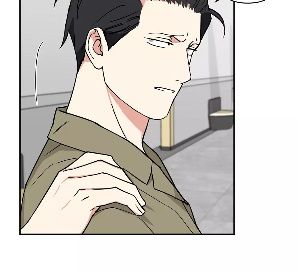 Magical Ahjussi - Chapter 5 Page 9