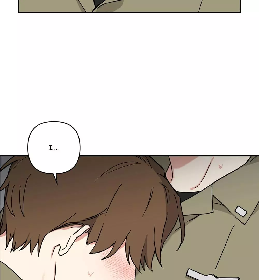 Magical Ahjussi - Chapter 5 Page 14
