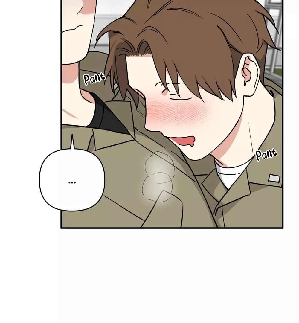 Magical Ahjussi - Chapter 5 Page 27