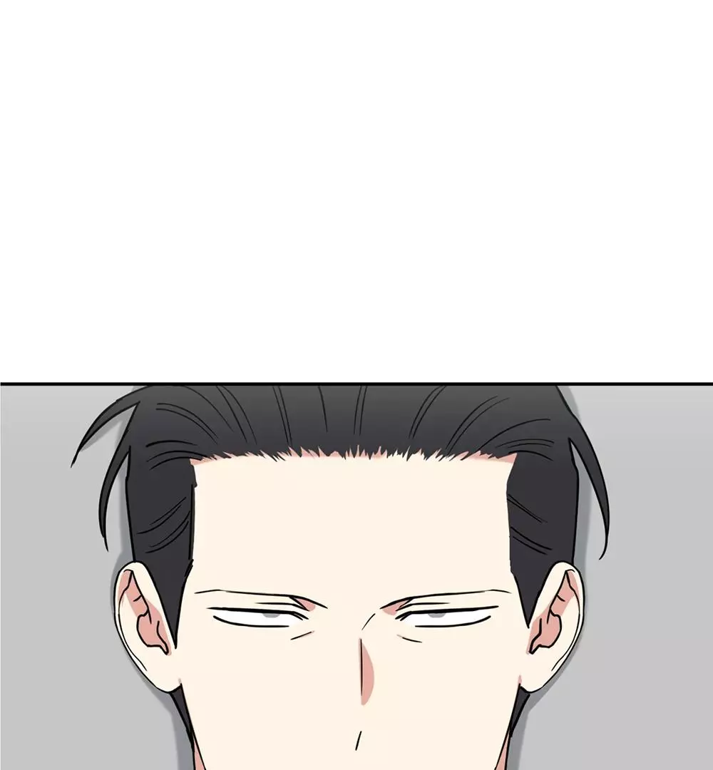 Magical Ahjussi - Chapter 5 Page 45