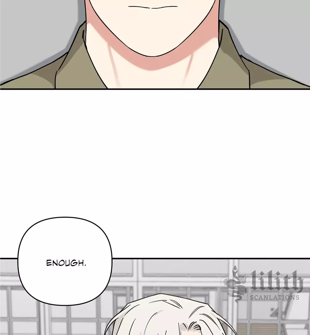 Magical Ahjussi - Chapter 5 Page 46