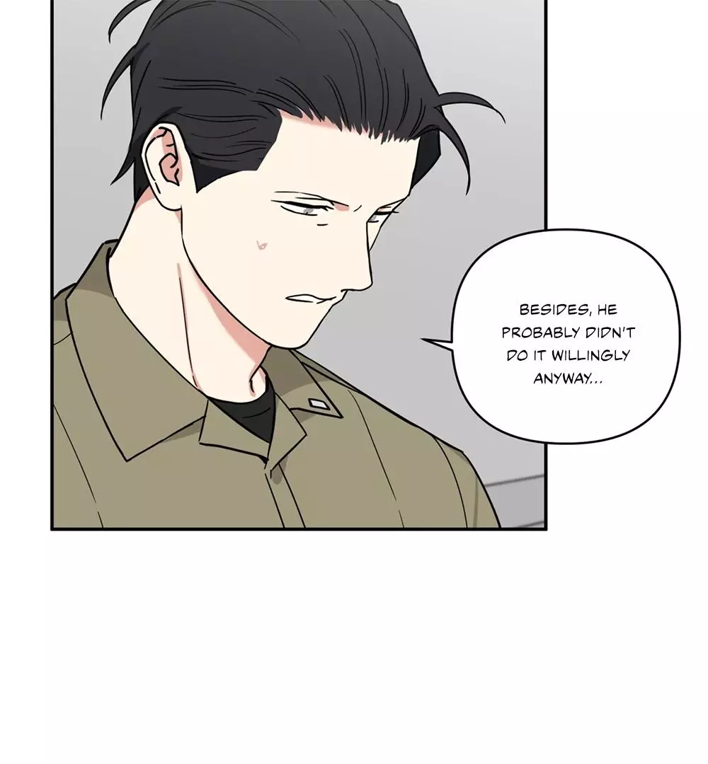 Magical Ahjussi - Chapter 5 Page 50