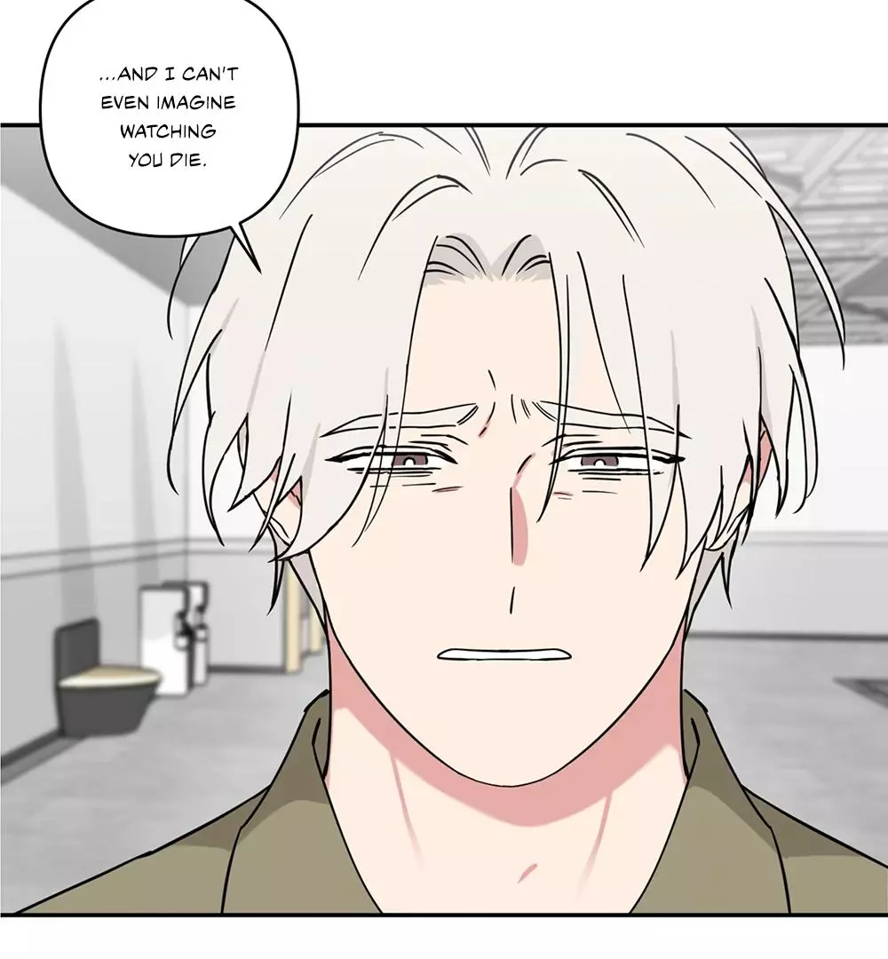 Magical Ahjussi - Chapter 5 Page 66