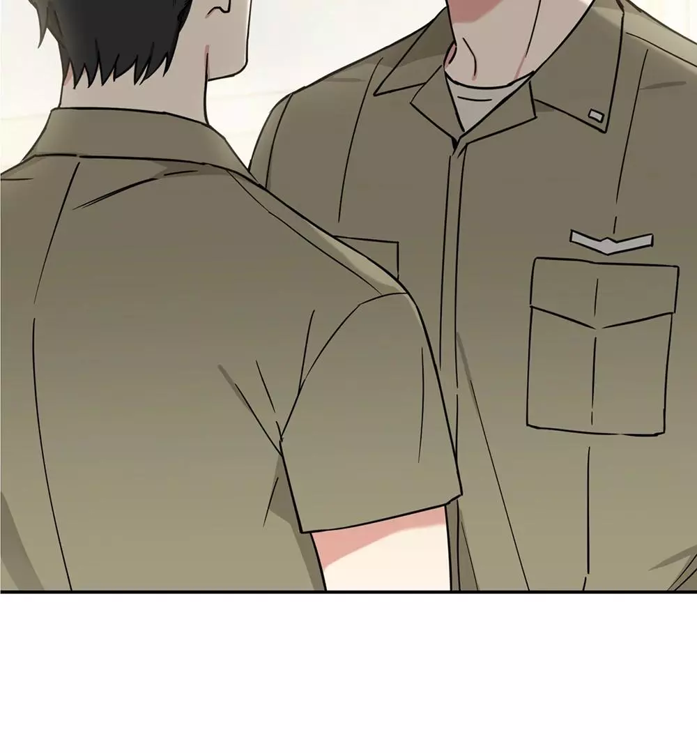 Magical Ahjussi - Chapter 5 Page 68