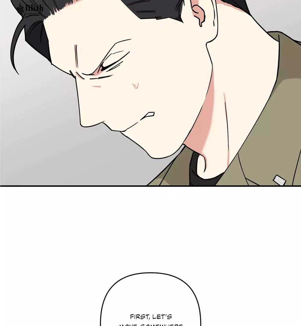 Magical Ahjussi - Chapter 5 Page 74