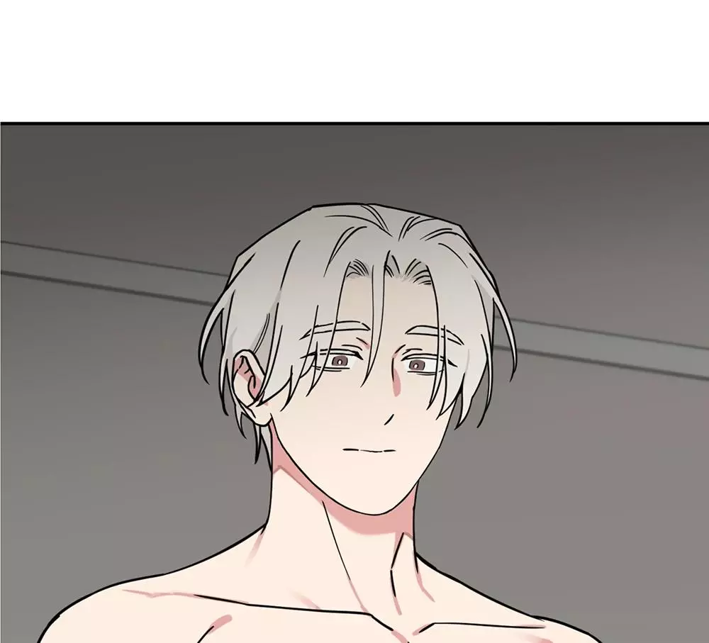 Magical Ahjussi - Chapter 5 Page 81