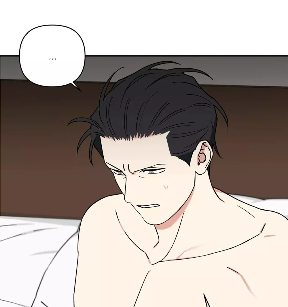 Magical Ahjussi - Chapter 5 Page 85