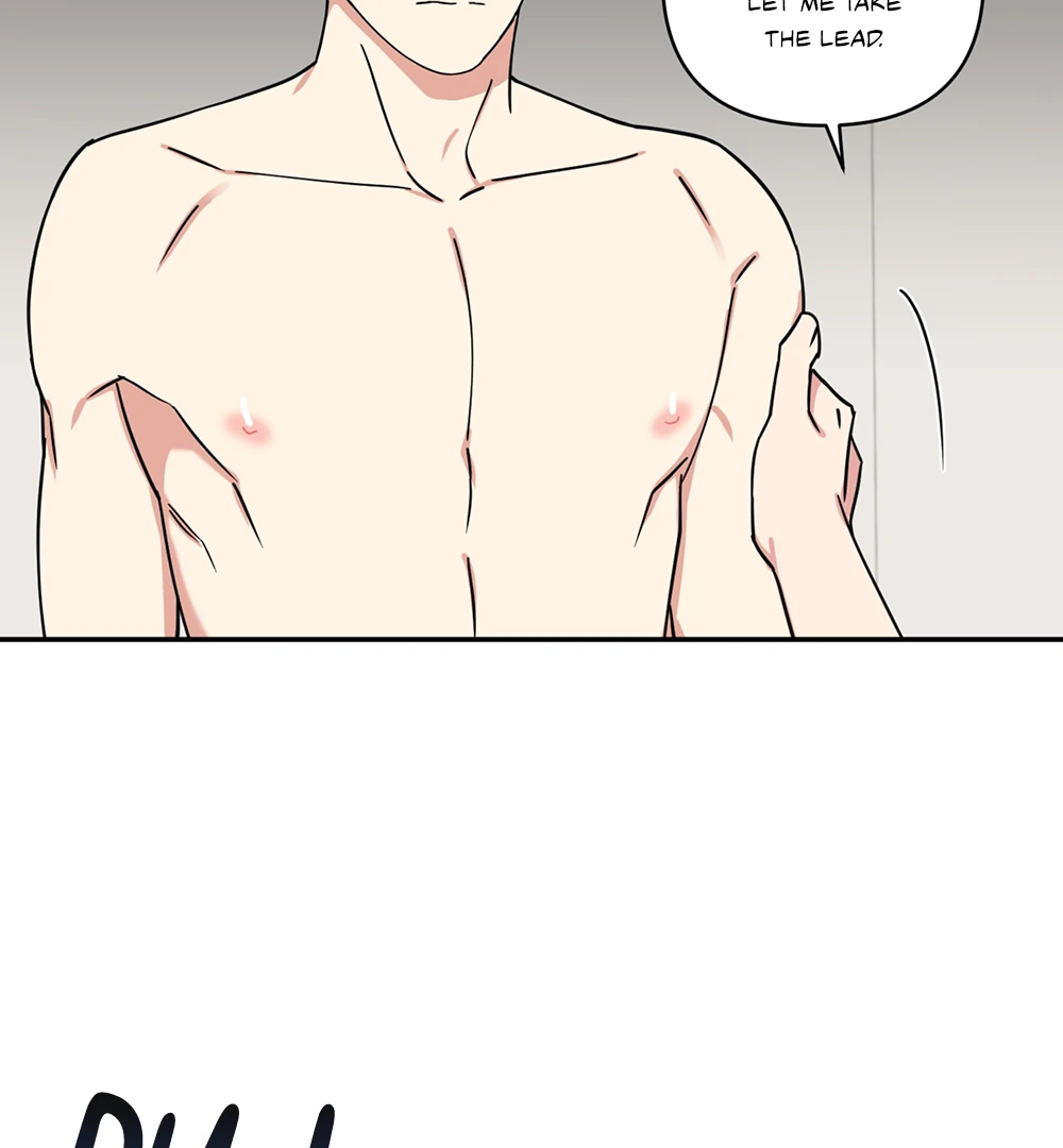Magical Ahjussi - Chapter 6 Page 20
