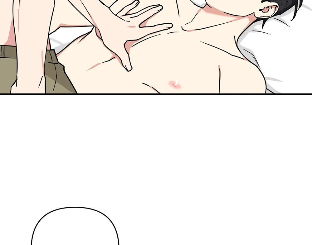 Magical Ahjussi - Chapter 6 Page 26