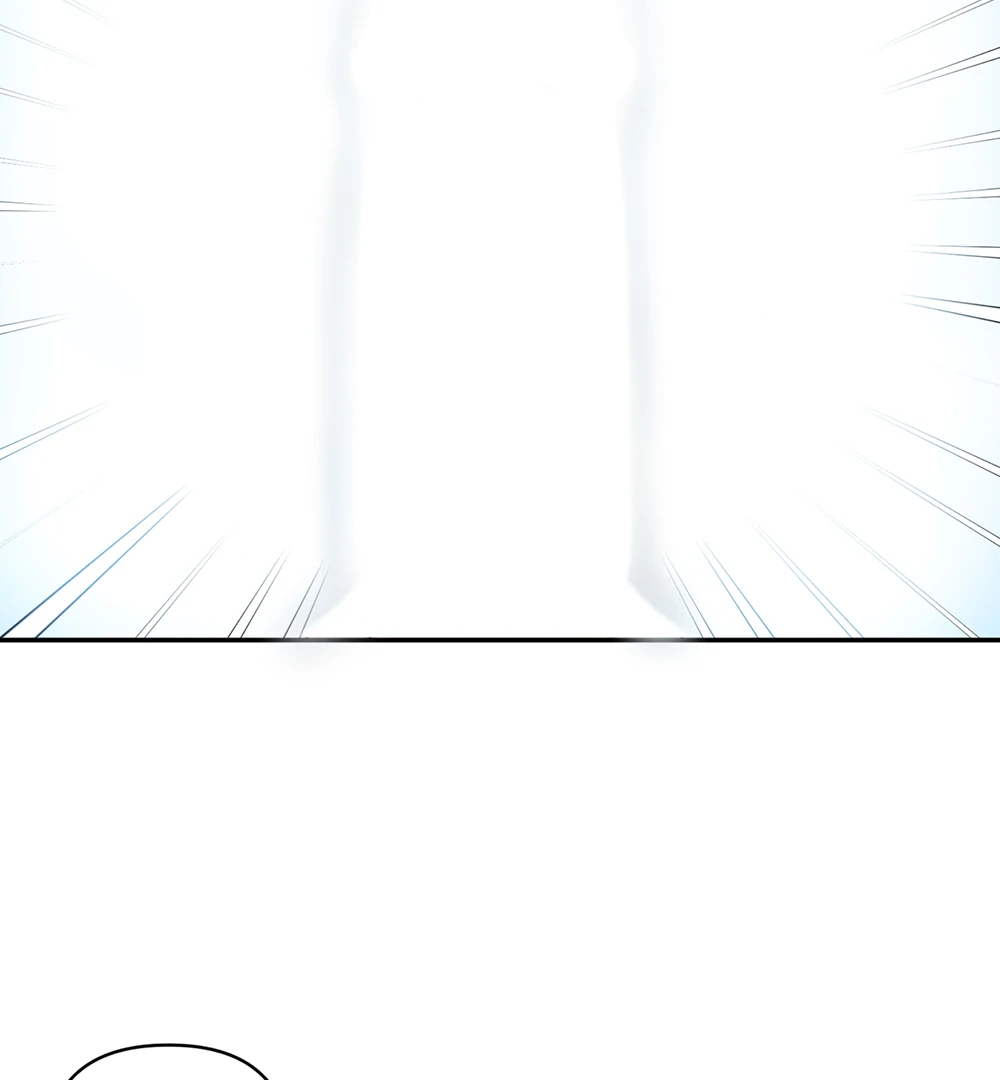 Magical Ahjussi - Chapter 6 Page 70