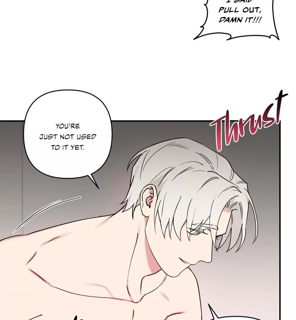 Magical Ahjussi - Chapter 7 Page 11