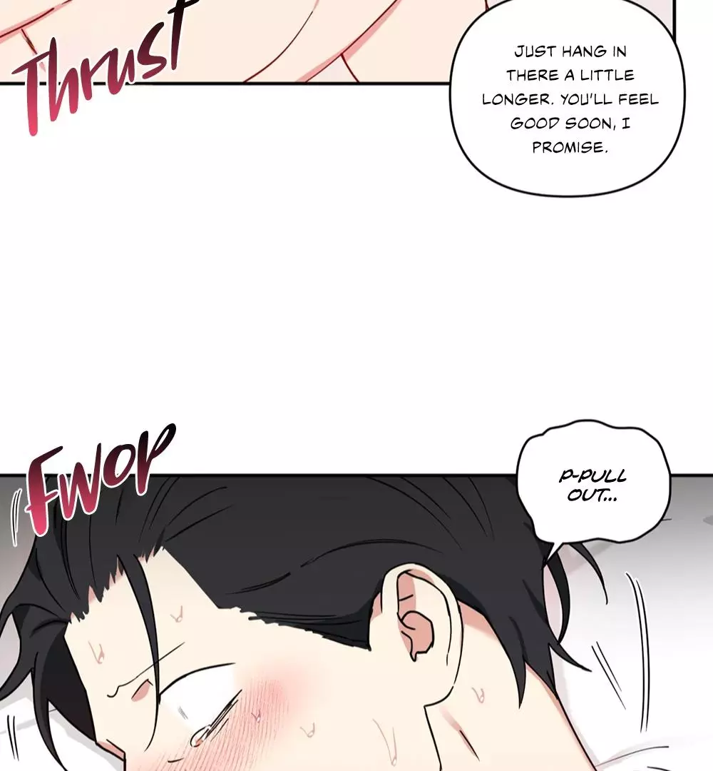 Magical Ahjussi - Chapter 7 Page 12