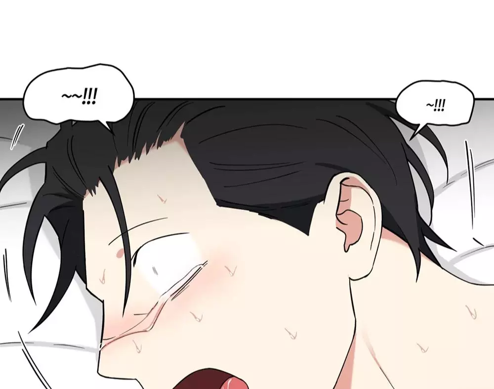 Magical Ahjussi - Chapter 7 Page 47