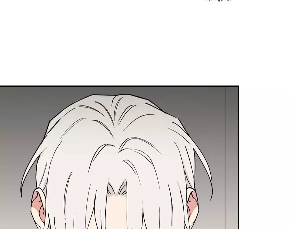 Magical Ahjussi - Chapter 7 Page 79
