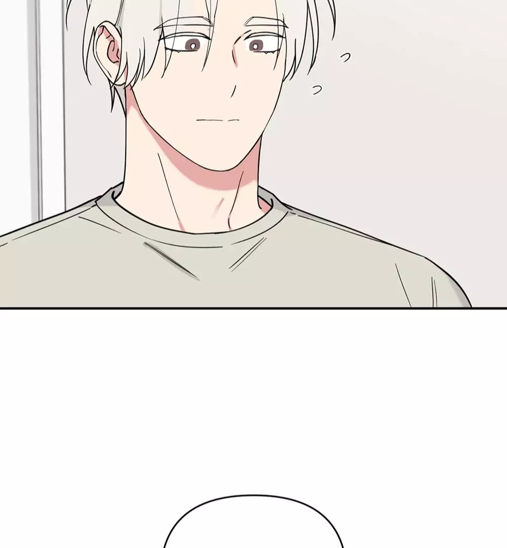 Magical Ahjussi - Chapter 7 Page 91