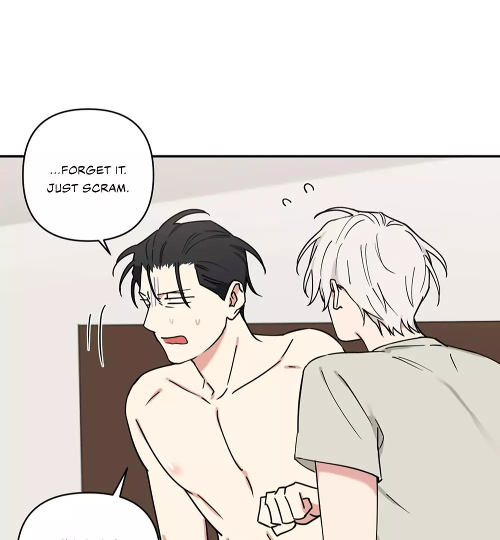 Magical Ahjussi - Chapter 8 Page 11
