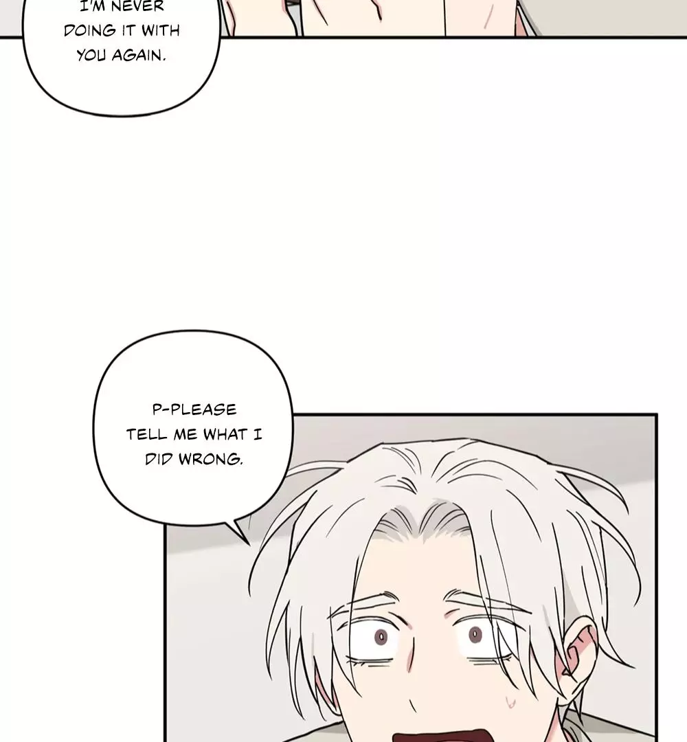 Magical Ahjussi - Chapter 8 Page 12