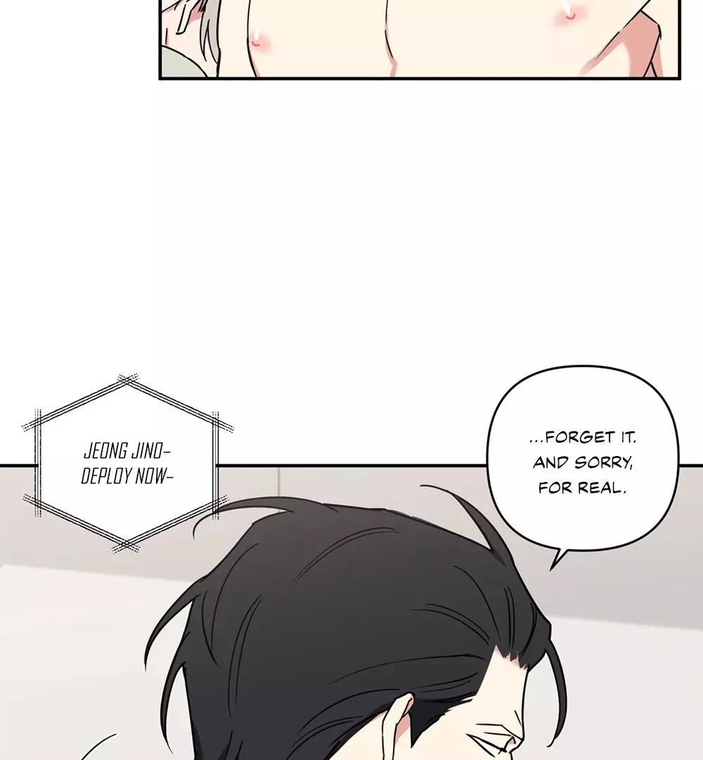 Magical Ahjussi - Chapter 8 Page 19