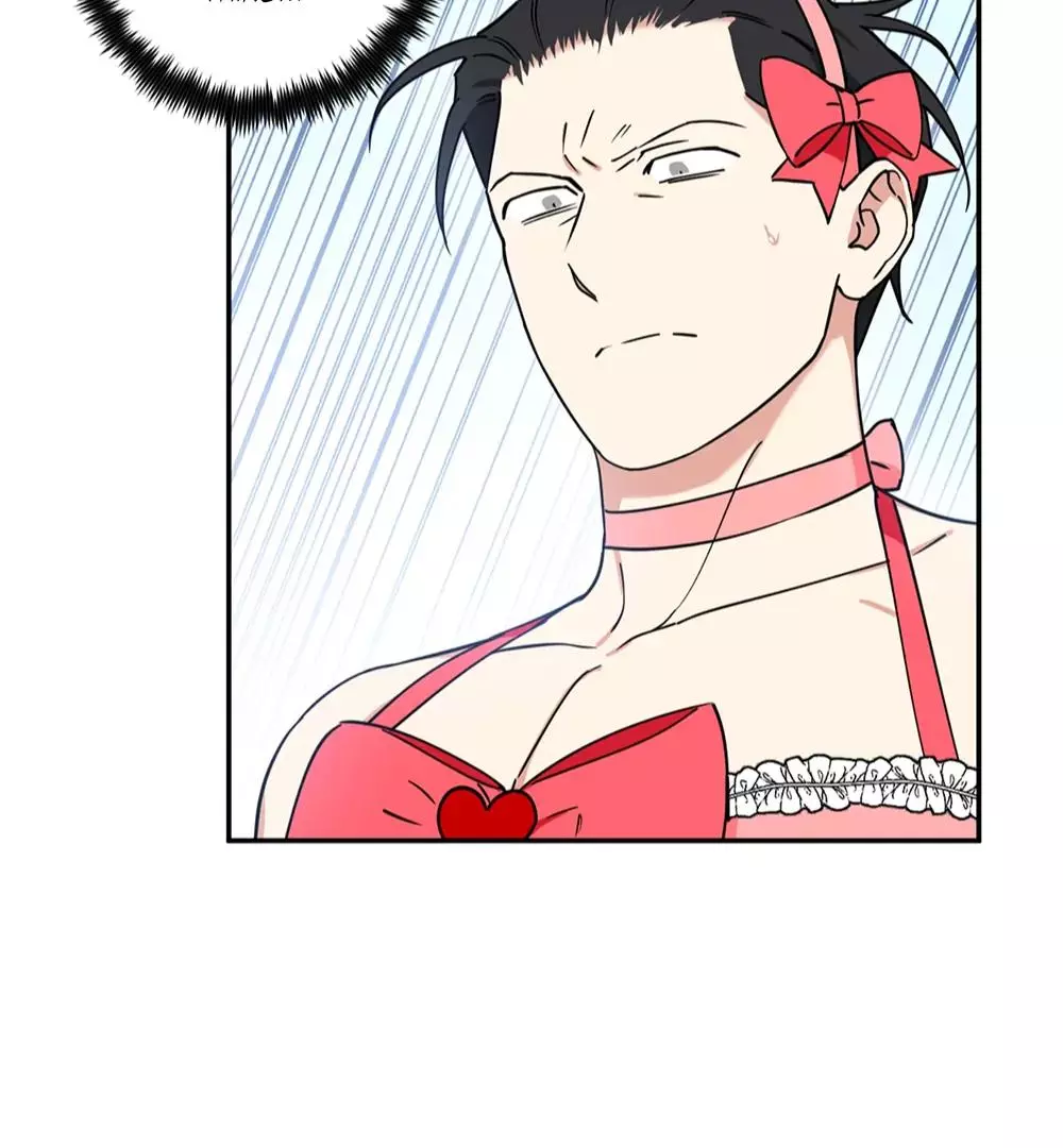 Magical Ahjussi - Chapter 8 Page 29