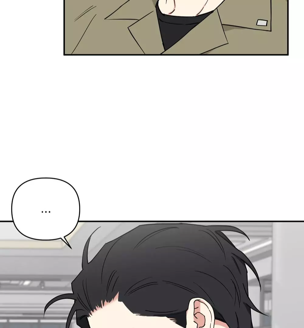Magical Ahjussi - Chapter 8 Page 44