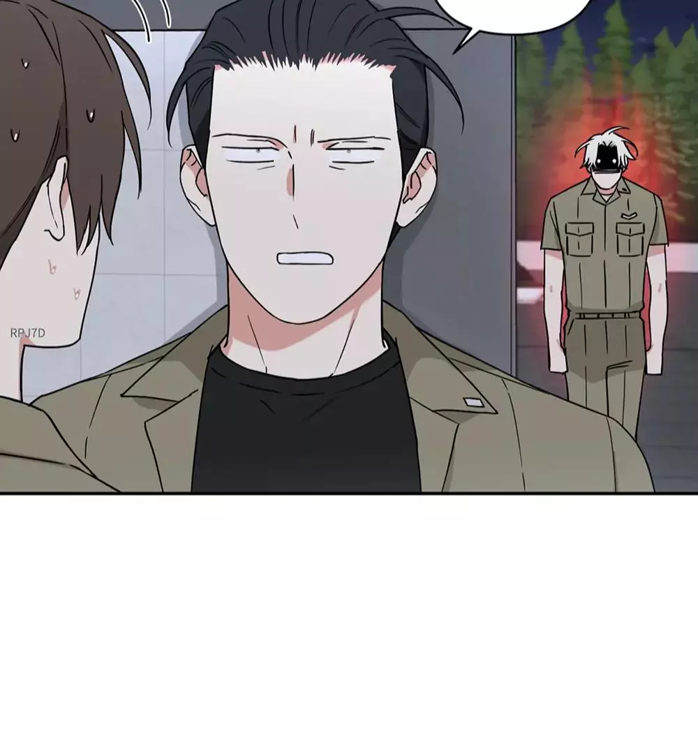 Magical Ahjussi - Chapter 8 Page 78