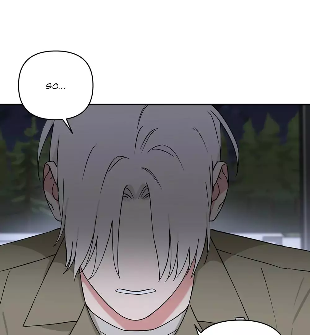 Magical Ahjussi - Chapter 8 Page 84