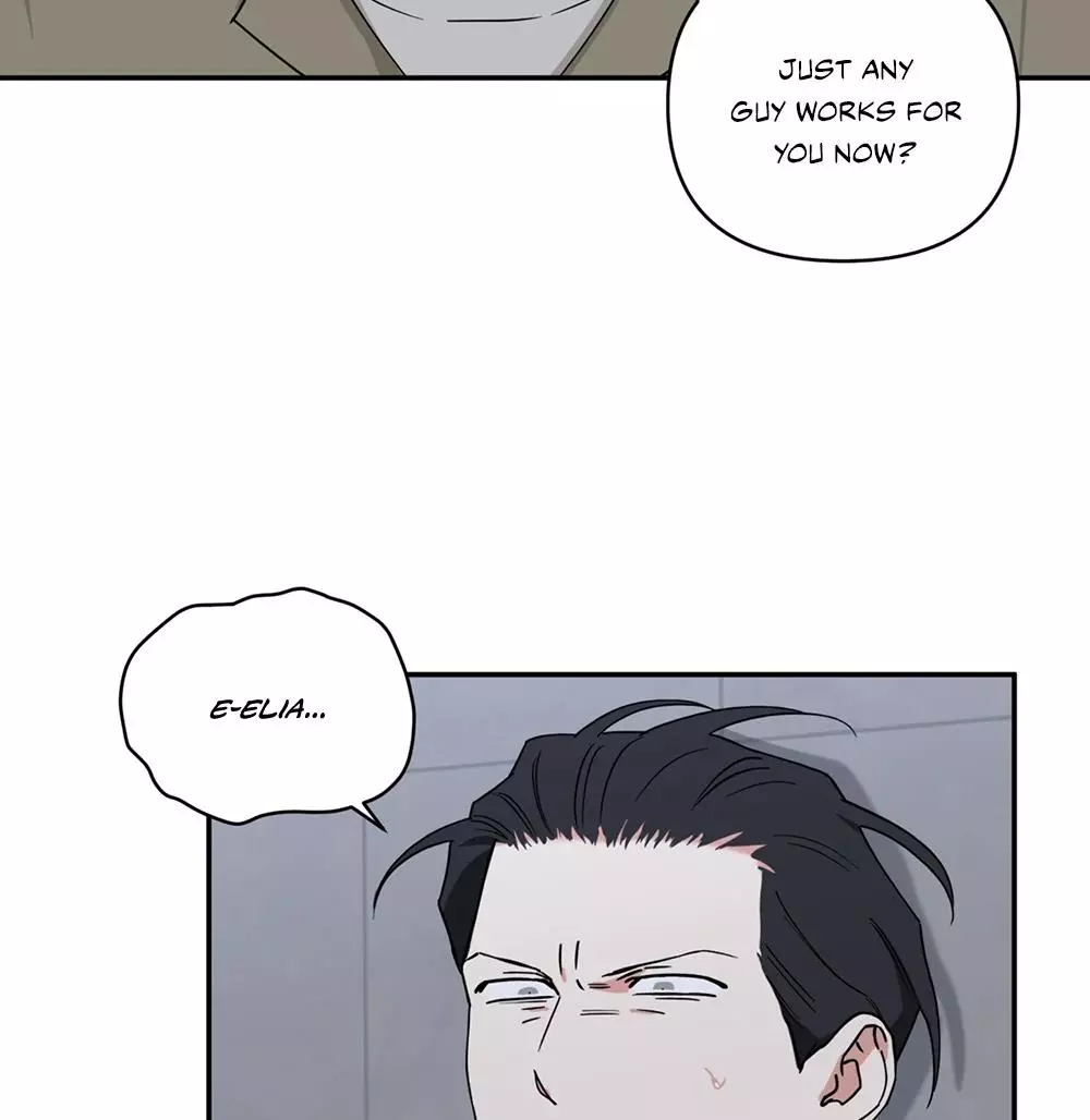 Magical Ahjussi - Chapter 8 Page 85