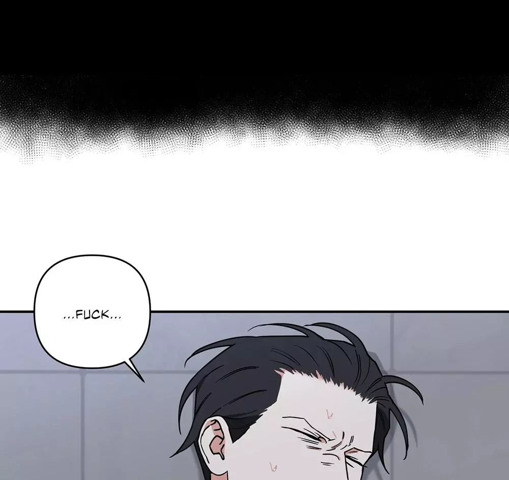 Magical Ahjussi - Chapter 9 Page 58