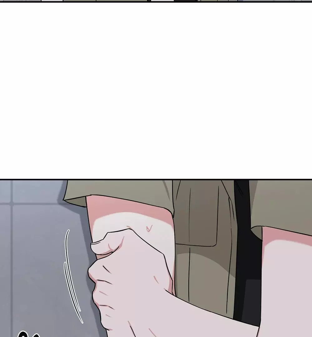Magical Ahjussi - Chapter 9 Page 68