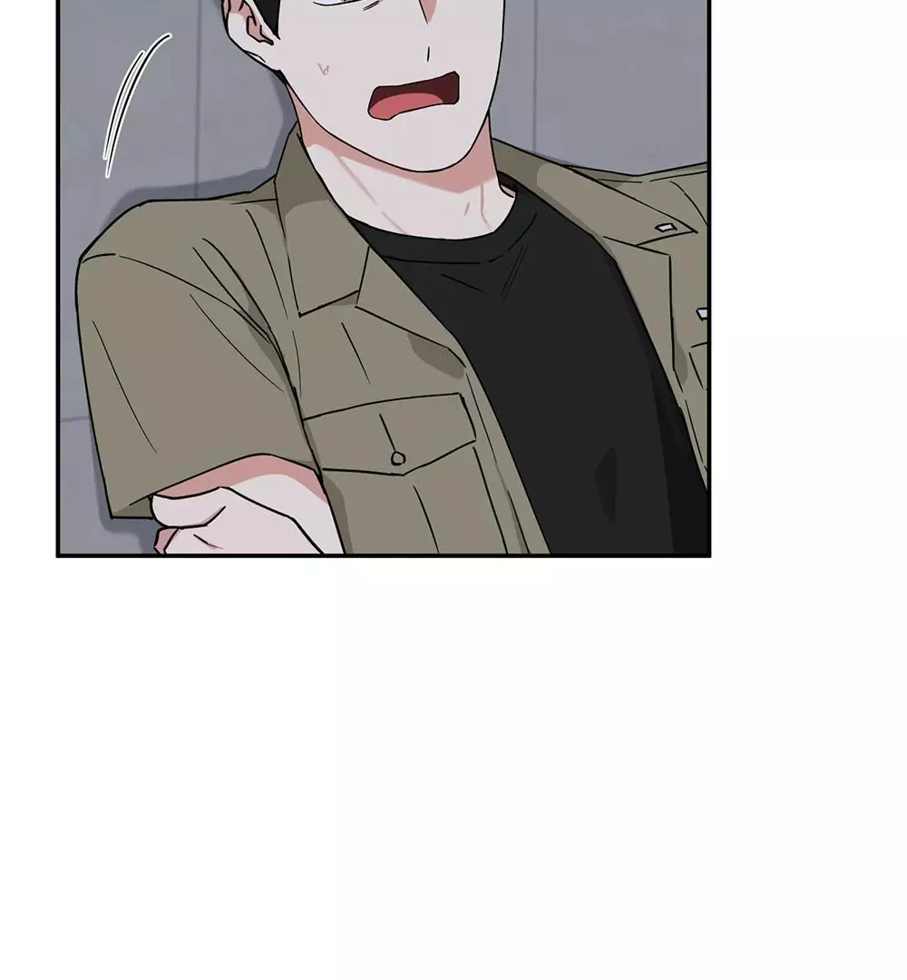 Magical Ahjussi - Chapter 9 Page 70