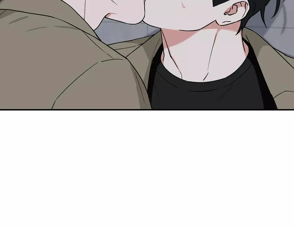 Magical Ahjussi - Chapter 9 Page 73